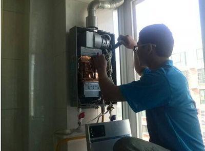 亳州市法迪欧热水器上门维修案例